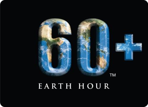 Logo Earth Hour